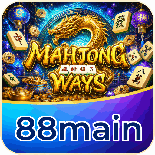 88main