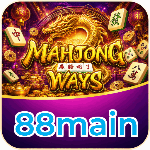 88main